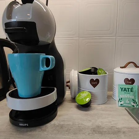 Апартаменты Belle Vue Des Erables - Balcon Et Gare *